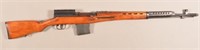 Tokarev SVT-40 7.62x54 Rifle