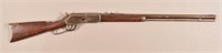 Winchester m. 1876 40-60 Lever Action Rifle