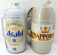 Asahi Draft Beer Can & Sapporo Draft Beer from