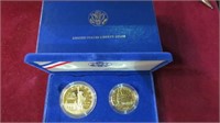 PROOF ELLIS ISLAND SILVER DOLLAR & HALF W/BOX