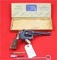 August 2020 Firearm & Knife Auction