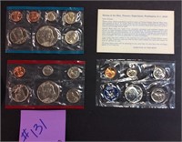 1973 Coins, 1999 set