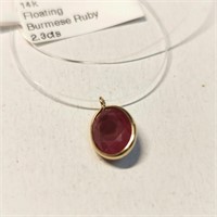 14K Yellow Gold Floating Burmese Ruby Necklace