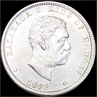 1883 Kingdom of Hawaii Silver Quarter UNCIRCULATED