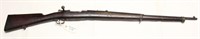 CHILEAN MAUSER 1895 7MM RIFLE (USED)