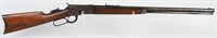 1925 WINCHESTER 1892 25-20 LEVER ACTION RIFLE