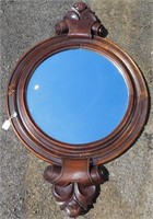 Antique Entry Mirror