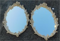 2 Matching Entry Mirrors