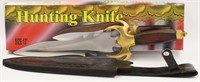 Hunting Knife with Rugged Sheath