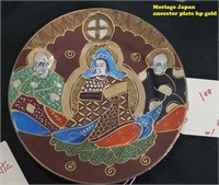 Japan MORIAGE hand painted plate emporor ancestors