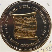 US Constitution Comm. Coin