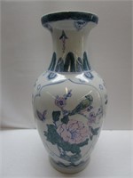 Beautiful 14" Vase