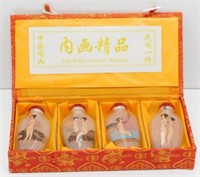 4 Rare Chinese Inside Hand Painted Glass Snuff