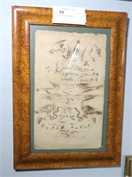 21" x 14.5" framed Early calligraphy,