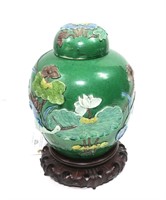Chinese Porcelain covered Jar, 10.5" H.