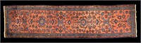 LILLIHAN ORIENTAL RUNNER 35" X 116"