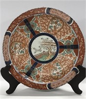 16"  - 19TH C. IMARI CHARGER