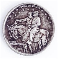 Coin 1925 Stone Mountain Commemorative Half $