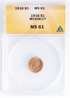 Coin ANACS Graded 1916 MCKINLEY Dollar - MS-61