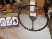 Steering Wheel (Banjo)