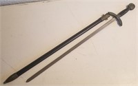 Collectible Sword Approx 23" Blade w/ Metal Sheath