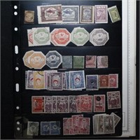 Turkey Stamps Used & Mint Stamps CV $250+