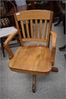 Antique Office Chair |*SR D39