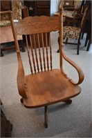 Antique Oak Office Chair |*SR D62