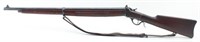 Winchester Model 1879 22 short Rifle