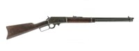 Marlin 1893 .30-30 20" Lever Action Rifle