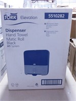 2 Tork Elevation Hand Towel Dispenser