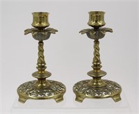 Pair of Vintage Turned Brass Candlesticks