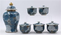 Vintage Hand Painted Ceramic Japanese Tea Set