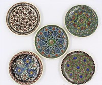 Lot (5) Intricately Hand Painted Plates