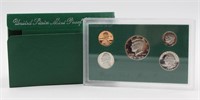 1996 United States Mint Coin Proof Set