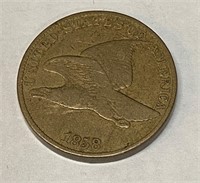 1858 Little Letters Flying Eagle Cent