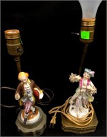 Pair of Figural Lamps