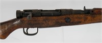 Arisaka Type 99 7.7mm Rifle