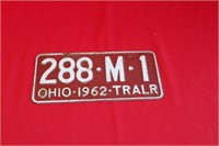 1969 License Plate