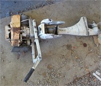 Sears Boat Motor