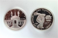 1983 & 1984 Los Angeles XXIII Olympiad Silver