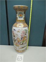 Oriental Vase