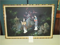 Framed Oriental Wall Art