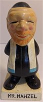 1962 Mr. Mahzel Chalkware figurine. Measures 6.5"