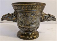 antique brass apothecary mortar. Measures 4.5"