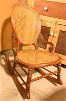 Lot #2882 - Antique Victorian caned seat and