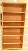Lot #2918 - Pair of bookcases. One is slightly