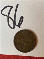 1864 2 cent piece