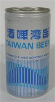 Rare Vintage Taiwan Pull Tab Beer Unopened