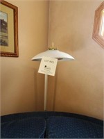 Floor Reading Lamp